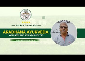 Aradhana Ayurveda Patient Testimonial / Urinary tract infection / Ayurveda / Panchakarma Treatment