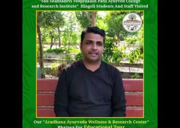 Aradhana Ayurveda Educational Tour / Staff Testimonial / Vai. Vilas Kanapurkar, Associate Professor