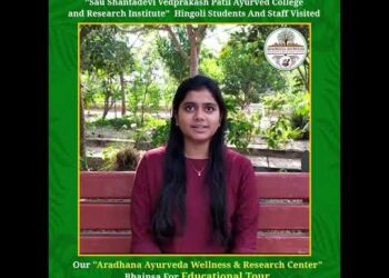 Aradhana Ayurveda Educational Tour / BAMS Student Testimonial / Tejaswini Arjun Chowdary