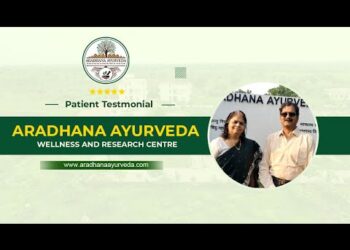 Aradhana Ayurveda Patient Testimonial / Arthritis Patient / From Pune /Ayurveda Treatment