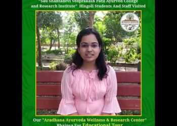 Aradhana Ayurveda Educational Tour / BAMS Student Testimonial / Shreya Barshile From Maharashtra